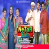 About Netar Kalu (Santali) Song