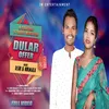 About Dular Offer (Santali) Song