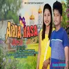 Arda Rasa (Santali)