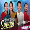 About Biyol Boyol Sangat (Santali) Song