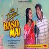 About I Love You Baso Mai (Santali) Song