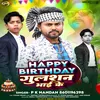 About Happy Birthday Gulshan Bhai Song