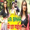 Up Bihar Mein Chha Gailu