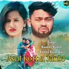 About Asol Kotha Janle (Purulia Bangla) Song