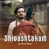 About Shivashtakam Song