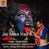 About Jai Maa Kali Song