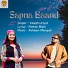 Sapna Baand