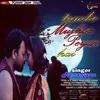 About Tumko Mujhse Peyar Hai (hindi) Song