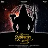 About Om Jai Shiv Omkara Song