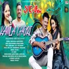 About Kamla Chori Song