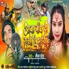 About Aawa Bandh Di Rakhi A Bhaiya Song