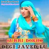 About Surri Dokho Degi Javed Lu Song
