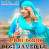 Surri Dokho Degi Javed Lu