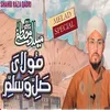 Maula Ya Salli Wasallim (Urdu)