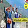 About Bunkhaal Kalinka Song