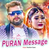 About Puran Message Song