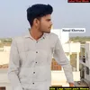 Laga Naam Pach Meena (Rajasthani)