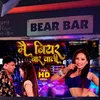 About Bear Bar Ki Munni Hoon Song