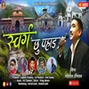 About Swarg Chu Pahad Song