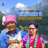 RUBY VALLEY CHE