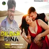 About Dil Tadpe Dildar Bina (Bhojpuri) Song
