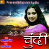 About Gori Ke Chundi (Chhattisgarhi) Song