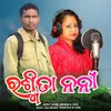 About Rashmita Noni Koraputia Song Song