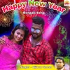 About Happy New Year (Bengali Song) Song