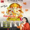 About Sankatmochan Ganpati Song