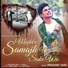 Mujhko Shamjh Na Saki Wo (Hindi)