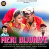 Meri Bijuriya (JONSARI GEET)