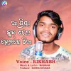 About Aa Priya Club Ghare Heichhe Thiaa (Sambalpuri) Song