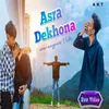 Asra Dekhona Nagpuri Song (Nagpuri)