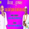 About Shan Dekhke Pooranmal Ki Sab Ne Chakkar Khaye Song