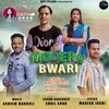 About Modern Bwari ( Feat.mahesh Joshi, Mamta Arya ) Song