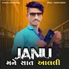 Janu Mane Shat Alli (Gujarati)