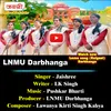 Lnmu Darbhanga