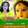 About Asa Mago Dashabhuja He Giri Nandini (ODIA SONG) Song