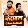 Chandrawal (Hindi)