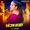 About Anganwa Song