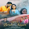 Brahmchari (Pahari)