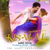 About Kismat (Nagpuri) Song