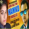 About Dam Hai To Hamko Jhuka Le Song