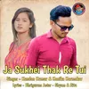 About Ja Sukhei Thak Re Tui Song