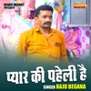 About Pyar Ki Paheli Hai (Hindi) Song
