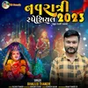 About Navratri Special 2023 Song