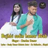 About Bujhbi Sedin Hamar Avab Song
