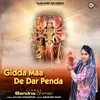 About Gidda Maa De Dar Penda Song