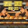 About Panipuri (GUJARATI) Song