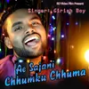 About Ae Sajani Chhumku Chhumma (Sambalpuri) Song